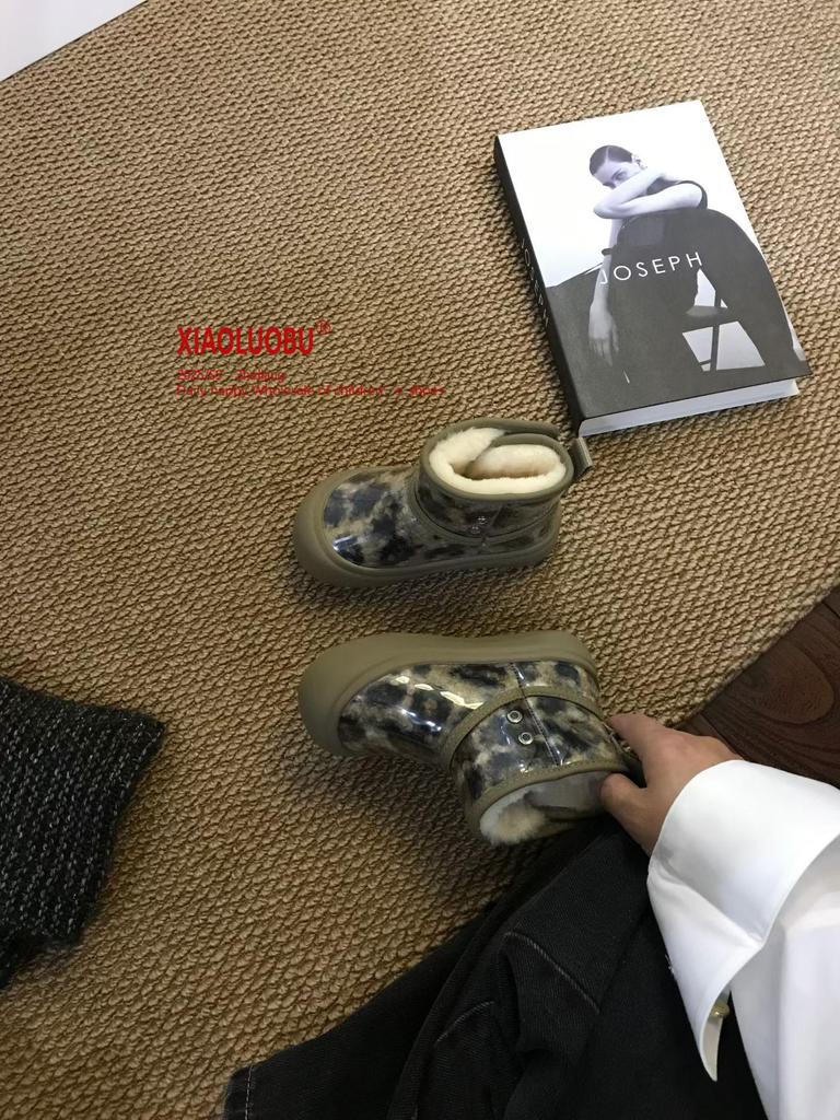 Kids' 2025 Winter Waterproof Anti-Kick Fashion Shoes - Warm, Comfortable Snow Boots for Boys & Girls