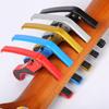 Guitar Accessories Kit - 30pcs Pick & 10-Grid Storage Box 4pcs Finger Protectors & Capo for Acoustic, Electric Guitar & Ukulele