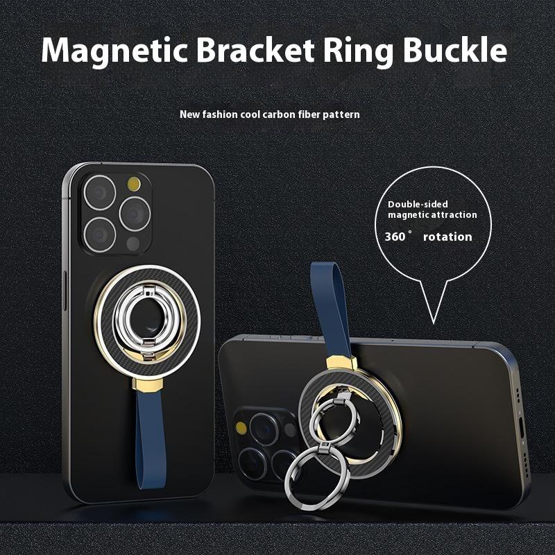 

Zinc Alloy Silicone Magnetic Holder Ring Buckle Carbon Fiber Pattern Rotating Double-Sided Magnetic Phone Kickstand Tarnish