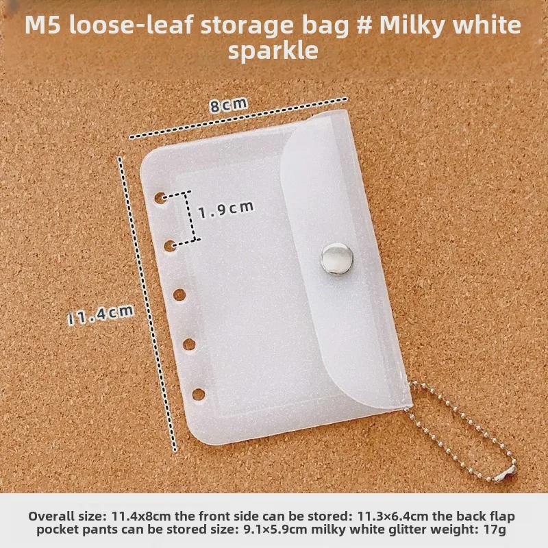 PVC Glitter Transparent A7/M5 Loose-Leaf Notebook & Storage Set