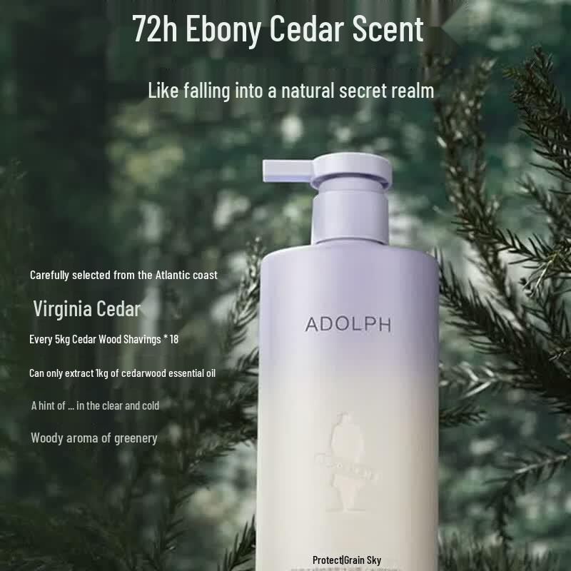 Adolphe Plant Essence Увлажняющий и успокаивающий гель для душа