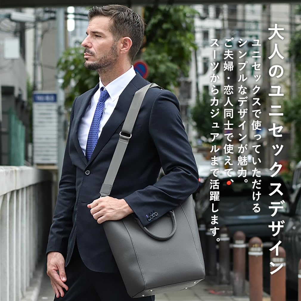 VITAFELICE Damen 2-Wege Vertikale Tote Bag (inb-10184p) (Dunkelgrau)