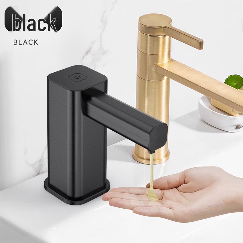 YIXI Automatic Soap Dispenser Faucet