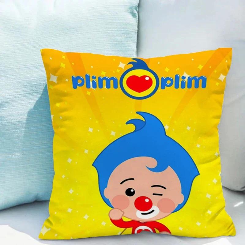 Plim-plim Home Decoration Pillow Accessories X Cushion Cover for Children's Decorative Cushions of Modern Sofa Short Plush