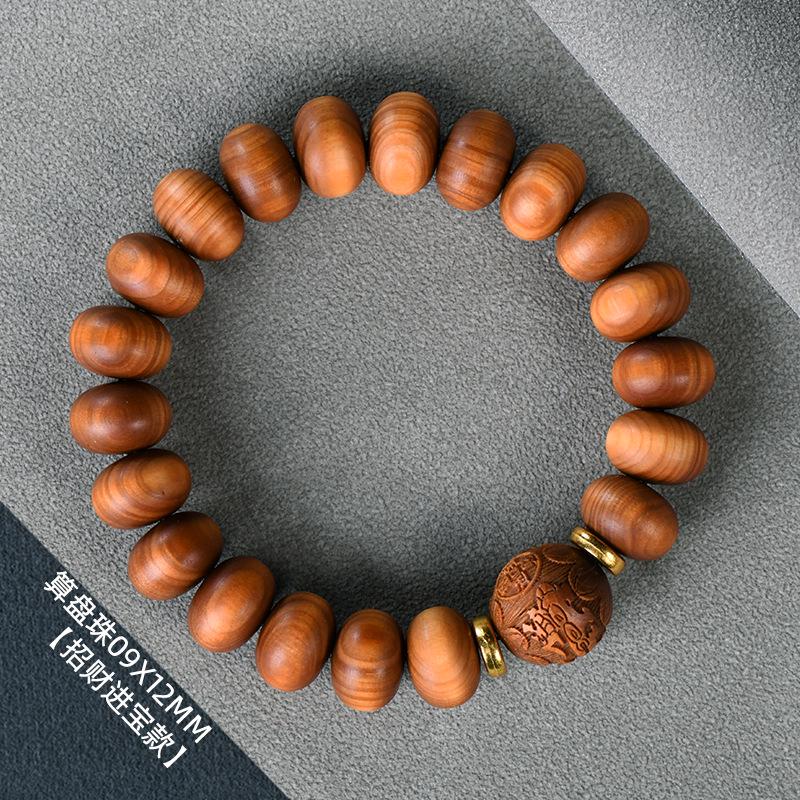 Yabai High Oil Abacus Bead Carving Buddha Beads Wenwan Jewelry for Wealth and Treasure