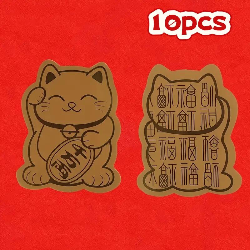 

10pcs Golden Lucky Cat Stickers with Glitter. Reusable Decals for Phone, Laptop as New Year Gift. Festive & Shiny Design. жовтий