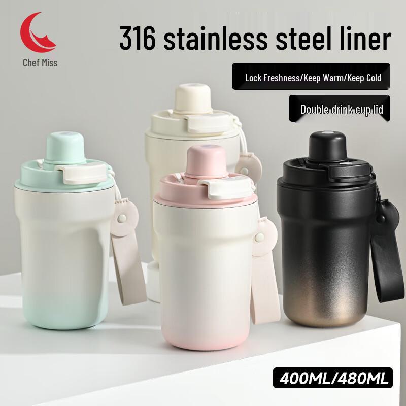 Chu Xiaojie 316SS Dual-Drink Insulated Coffee Mug