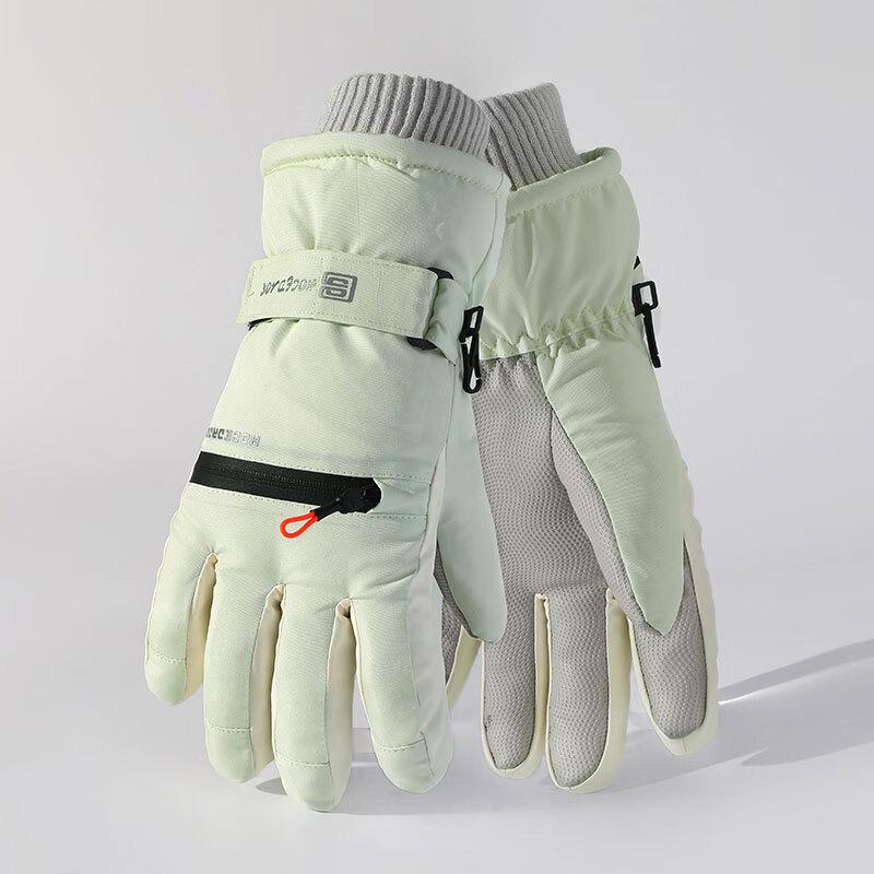 YINGTU Winter Ski & Cycling Gloves