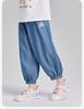 David Bella Girls' Sunscreen Cool Jeans Summer Clothes New Children's Lyocell Nine Point Pants Big Children's Pants