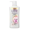 Clear Anti-Dandruff Cherry Blossom Shampoo