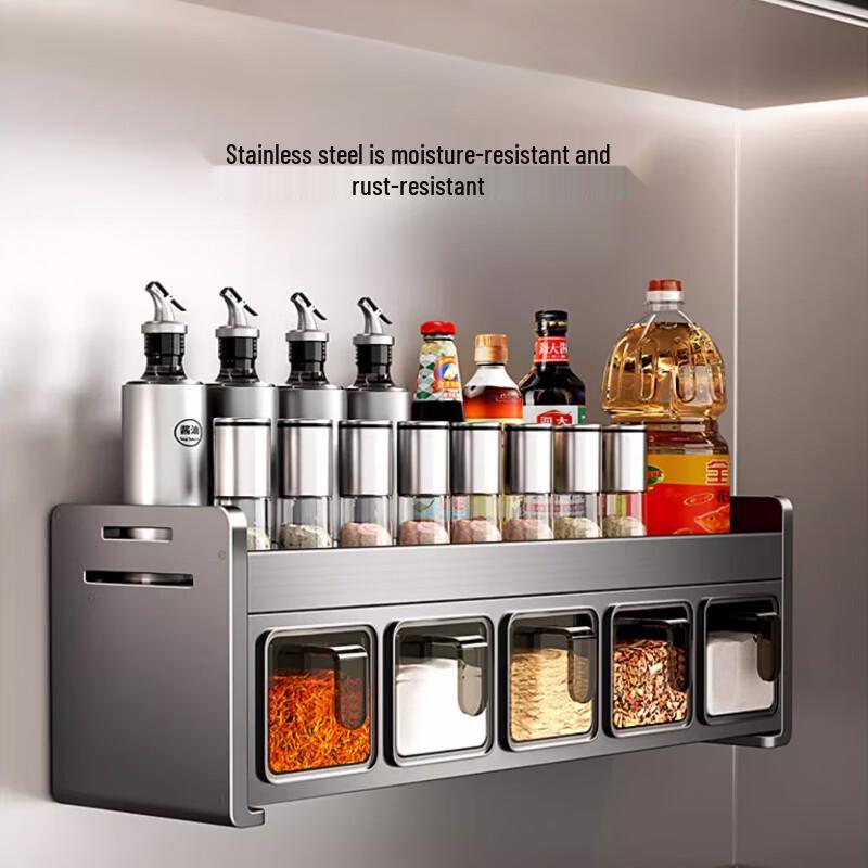 Wall-Mounted Kitchen Seasoning Rack