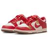 Nike Dunk GS Wedding Shoes, New Chinese Style, Celebration Auspicious, Box Slip Resistant Abrasion Resistant Low Top IQ9793-020(Team210-S-BOX)