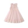 Mädchen Modekleid 2025 Sommer Kinder Mesh Süßes Kleid