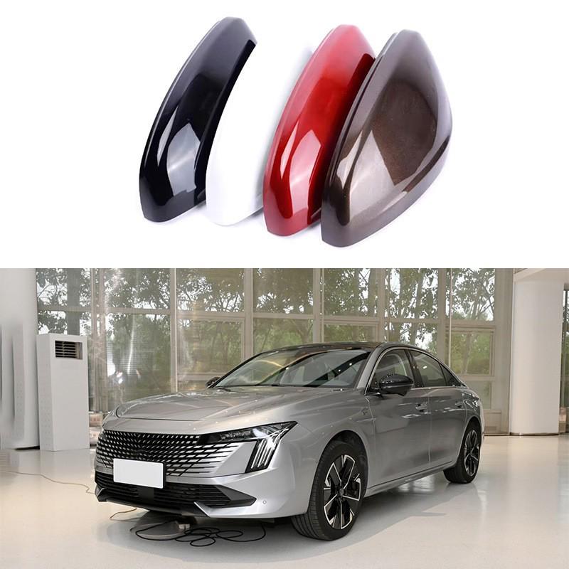 Jeep Avenger 2023-2025 Exterior Mirror Housing & Reflective Lens Replacement
