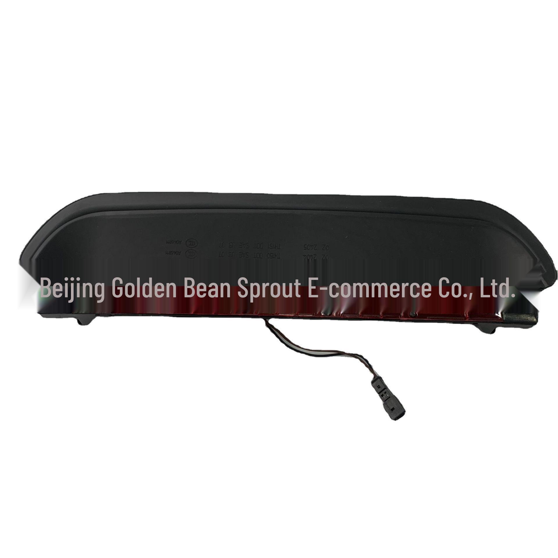 BMW E90 3 Series High-Level Brake Light for 323, 325, 328, 335 Neutral