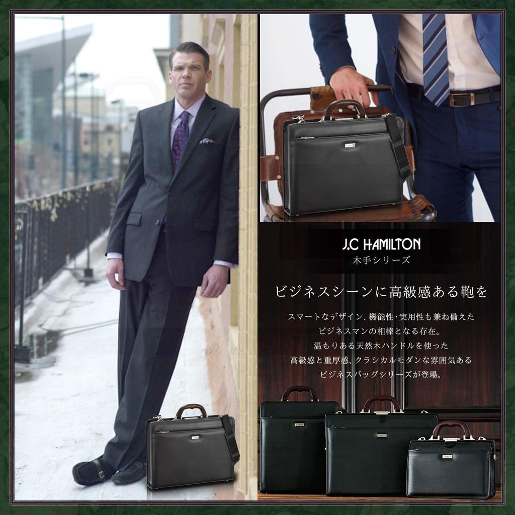 Hirano Kaban, a Japanese-made Men's Duffel Bag Crafted by Toyooka Artisans. Features a Natural Wood Handle, a Wide Opening, Fits B4 and A4 Documents,