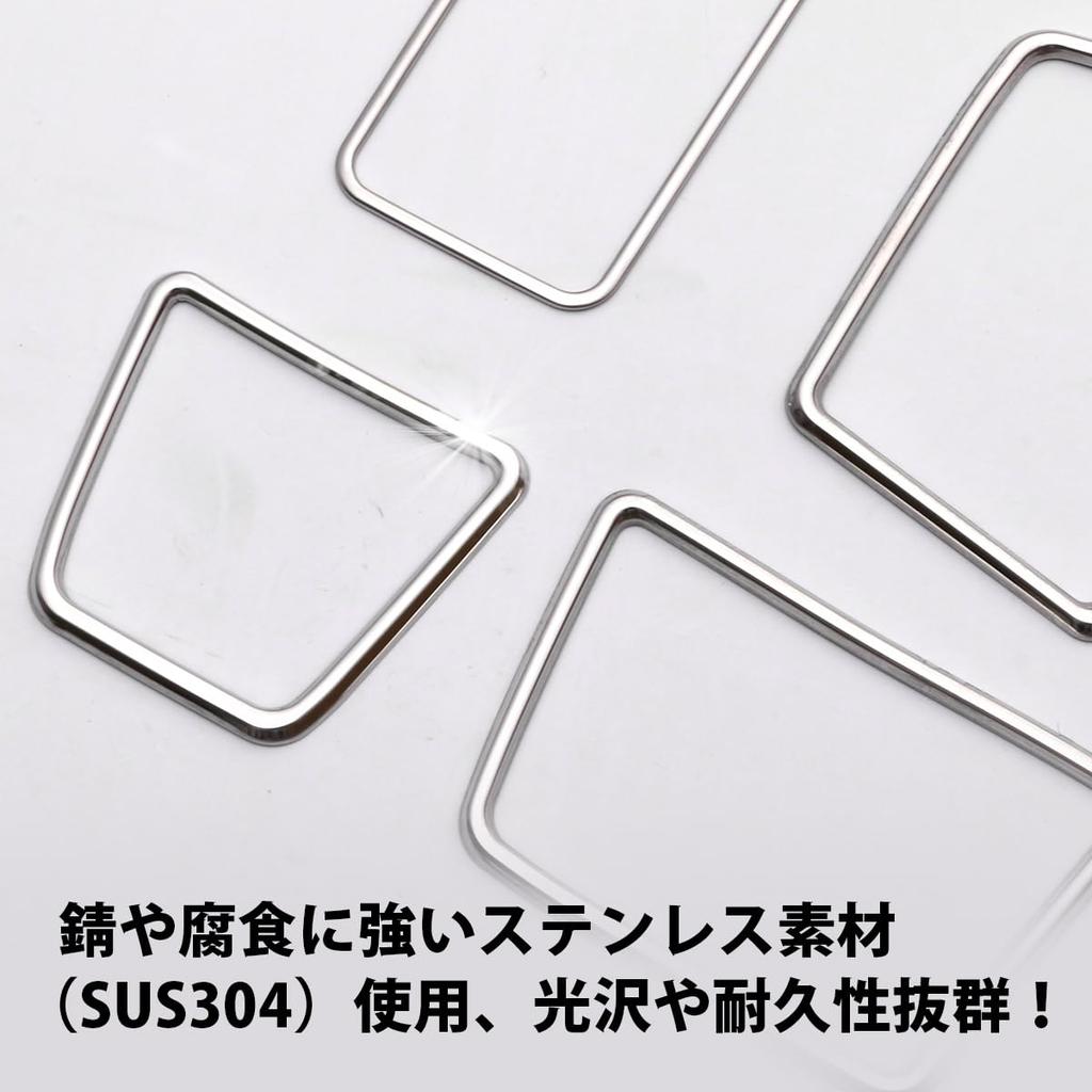 oi-trading 4491 Daihatsu Tanto Custom LA650/660S Early Late Air Conditioner Duct Ring Drink Holder,