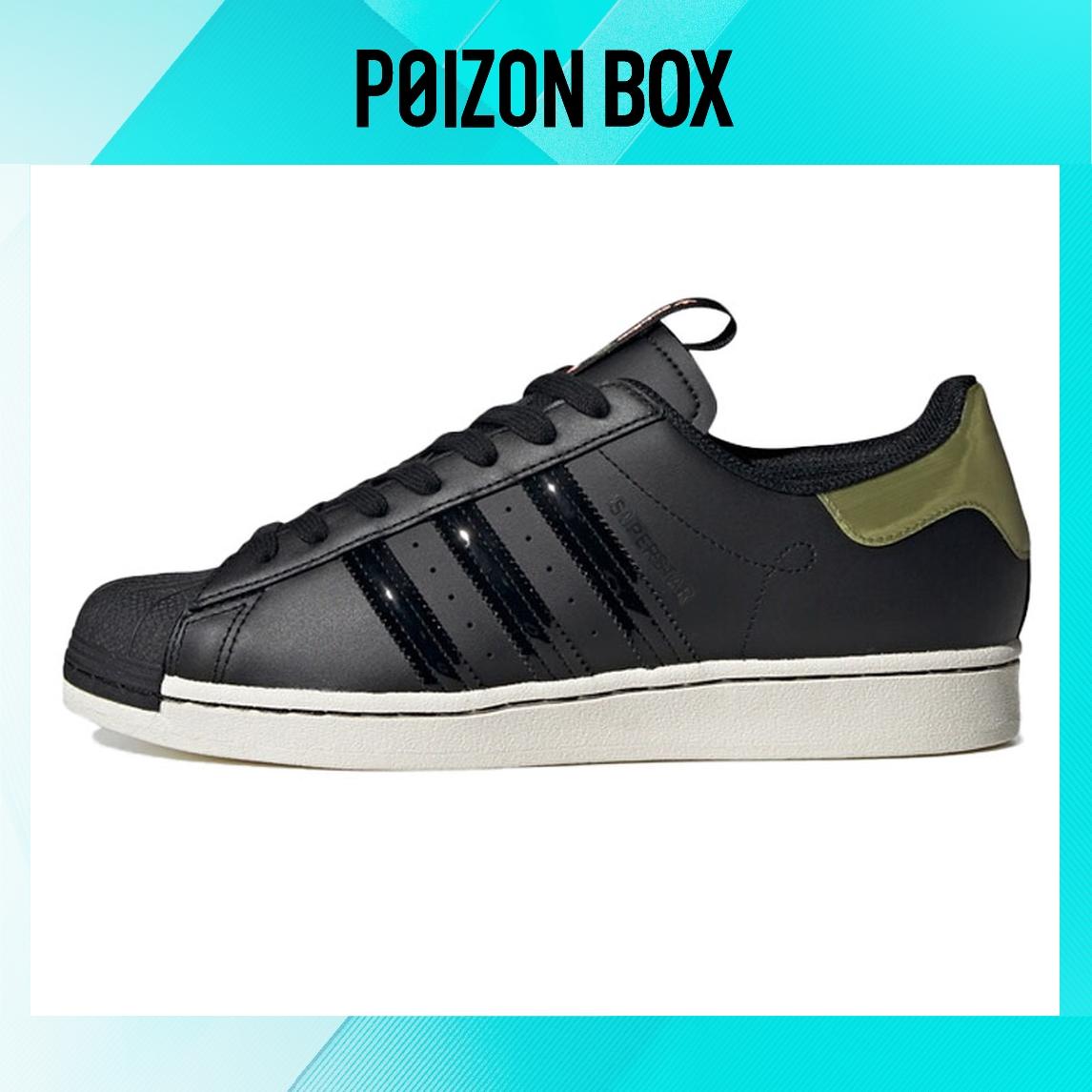 

кроссовки adidas originals Superstar Skateboarding Shoes Unisex FW3923