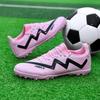 Fußballschuhe für Männer/Frauen, fünffarbig, weiche Unterseite aus Gummi, kurzer Schaft, hergestellt in Lammers-Leder, Fußballschuhe für Kinder, Fußball-Sneakers
