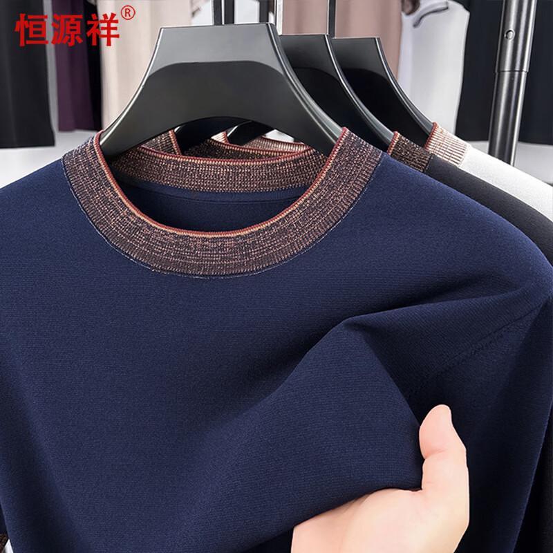 

Hengyuanxiang Women s Color-Block Crew Neck Short Sleeve T-Shirt S 165/84A