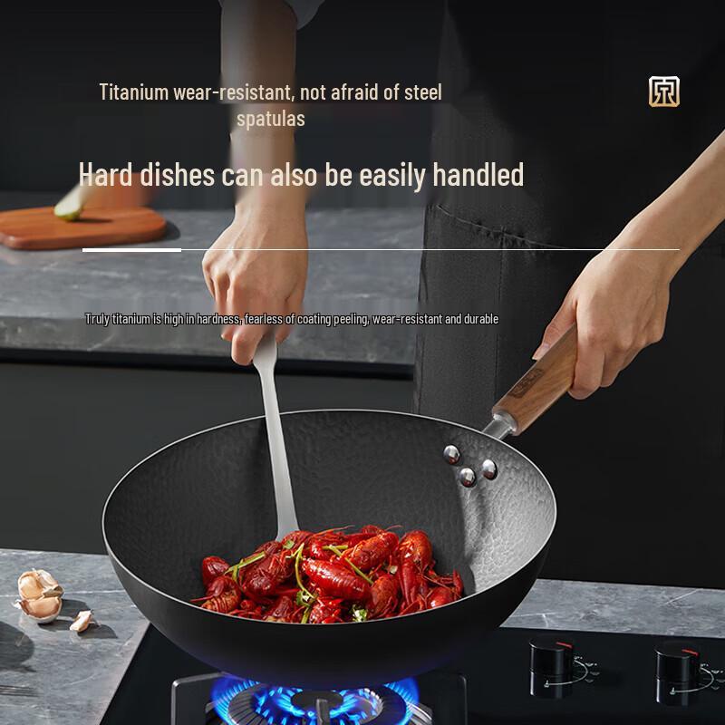 Zhang Xiaoquan 32cm Lightweight Titanium Iron Wok with Lid