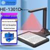 GEPAD HE-1301D 13MP A4 Document Camera with Auto-Focus and Projection Recording