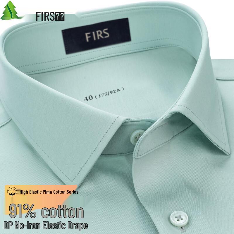 FIRS Men s Pima Cotton Stretch Non-Iron Long-Sleeve Shirt 175/92A