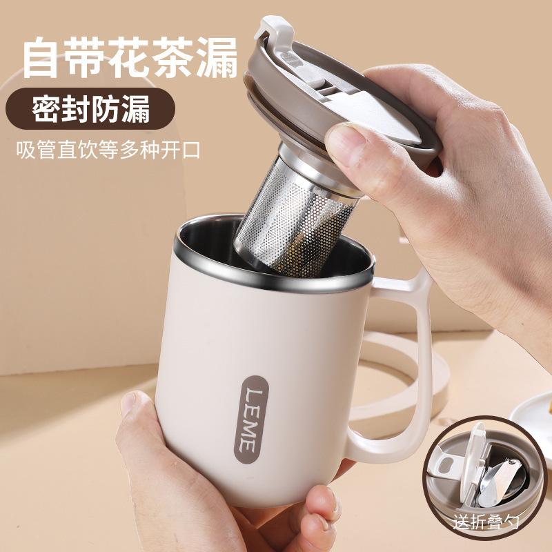 500ML 304 Stainless Steel Mug with Lid and Spoon Tea Strainer Water Cup High Aesthetic Coffee Cup, Breakfast Cup Water Bottles