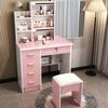 Compact Modern Makeup Dressing Table with Sliding Mirror and Integrated Storage