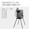 Hose Reel for BOXY Stand RFSD002 Stand/hose NEXT, Easy-to-roll