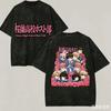 T-shirt Lavata Ouran High School Host Club Amante degli Anime Harajuku Oversize Vintage Larga Streetwear Maglietta Grafica, Unisex Estiva Cotone Stampe Anime Top