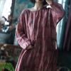 Johnature Women Vintage Print Floral Dresses O-Neck Long Sleeve Autumn Fall High Quality Women Loose Dress