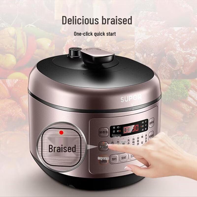 SUPOR 5L Smart Electric Pressure Cooker with Double Inner Pots