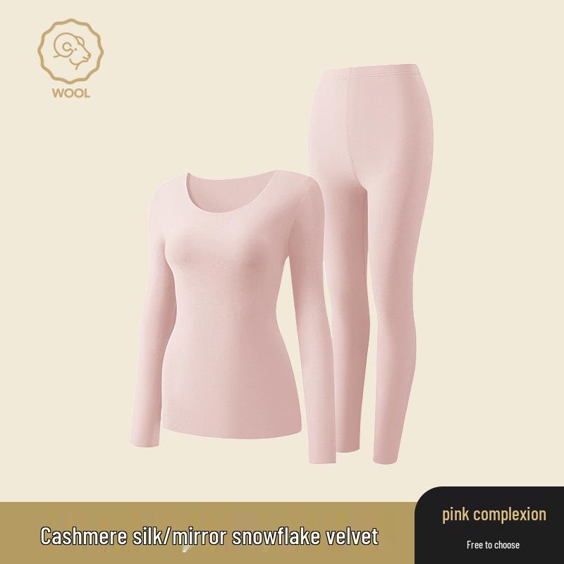 Ropa interior térmica de cachemira y seda alemana: Conjunto Unisex sin Costuras de Cuello Redondo para Otoño e Invierno