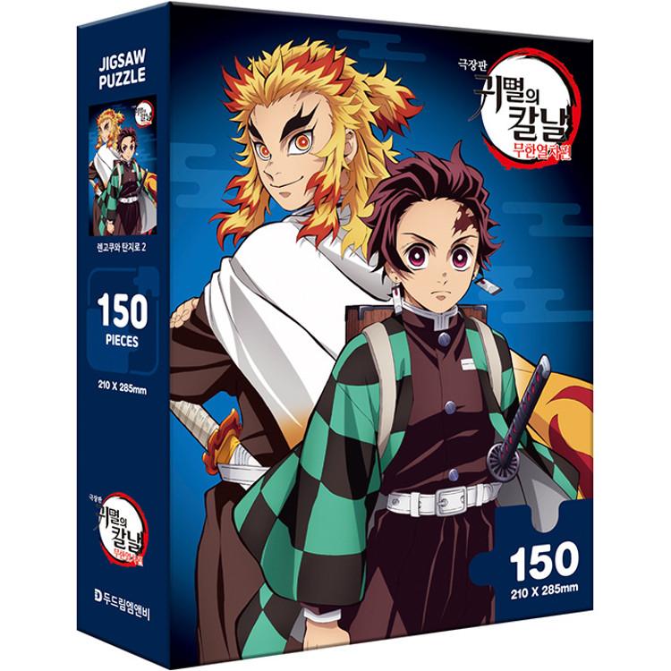 150-piece Jigsaw Puzzle - Demon Slayer Blade Akazawa's Bloody Battle, Popular Korean Puzzle
