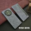 Applicable To Honor magicV3 Mobile Phone Case V6 Folding Leather Case Vs3 Ultra-thin Protection V5 Clamshell Leather Case High-end Business