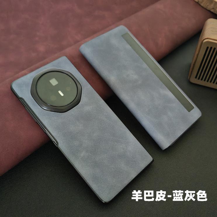 Applicable To Honor magicV3 Mobile Phone Case V6 Folding Leather Case Vs3 Ultra-thin Protection V5 Clamshell Leather Case High-end Business