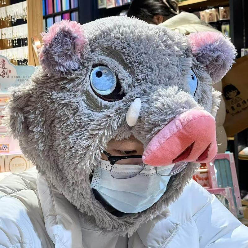 

1 шт. Demon Slayer Хашибира Иноске Теплый головной убор Косплей Реквизит Голова кабана Плюшевая шапка Японское аниме Мягкие плюшевые игрушки Подарок