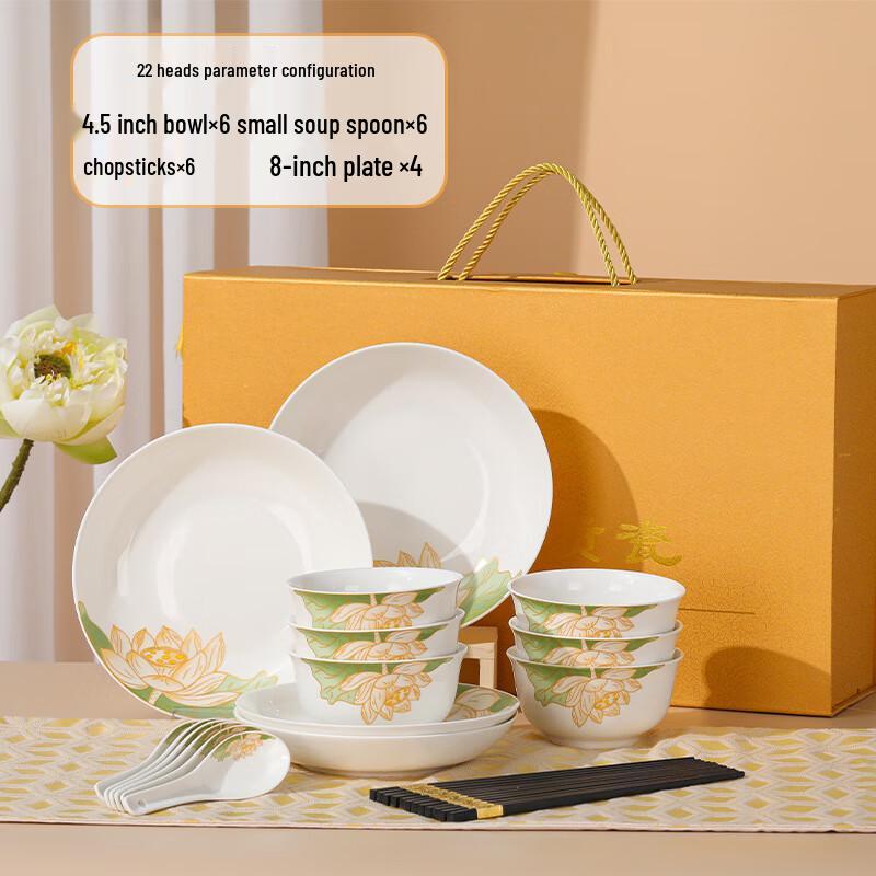 Chinese Style Ceramic Tableware Gift Set 22 Pieces