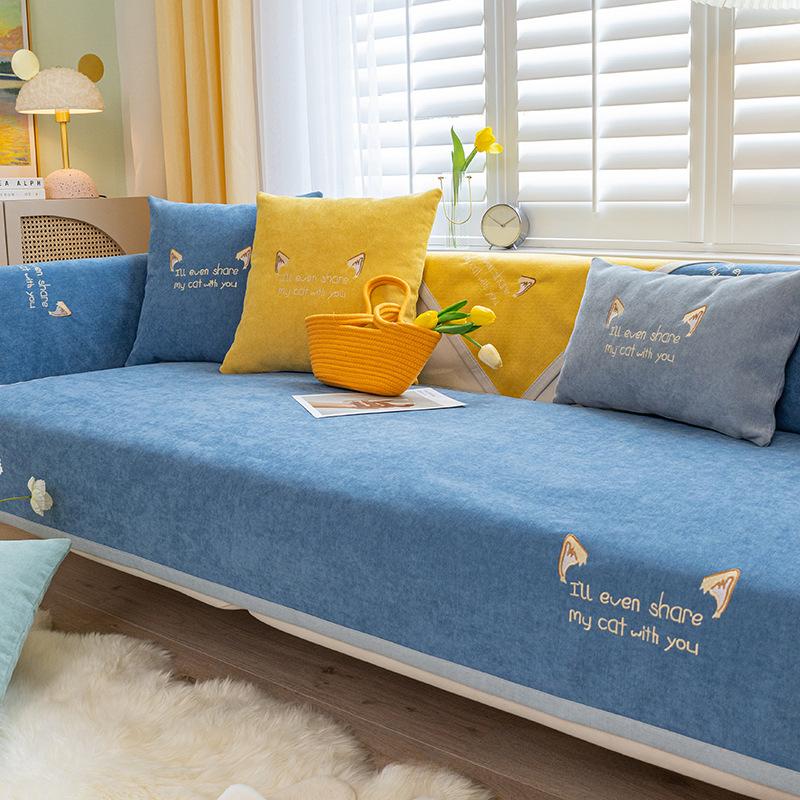 Autumn and Winterchenille Leather Sofa Towel, Cushion, Four-sided Season, Universal Non-slip,  All-inclusive Set, Cover Cloth, Cover Cloth