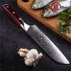 GRANDSHARP Santoku Knife 6.9'' Japanese Damascus 67 Layers Vg10 Steel Chef Kitchen Knife Cutting