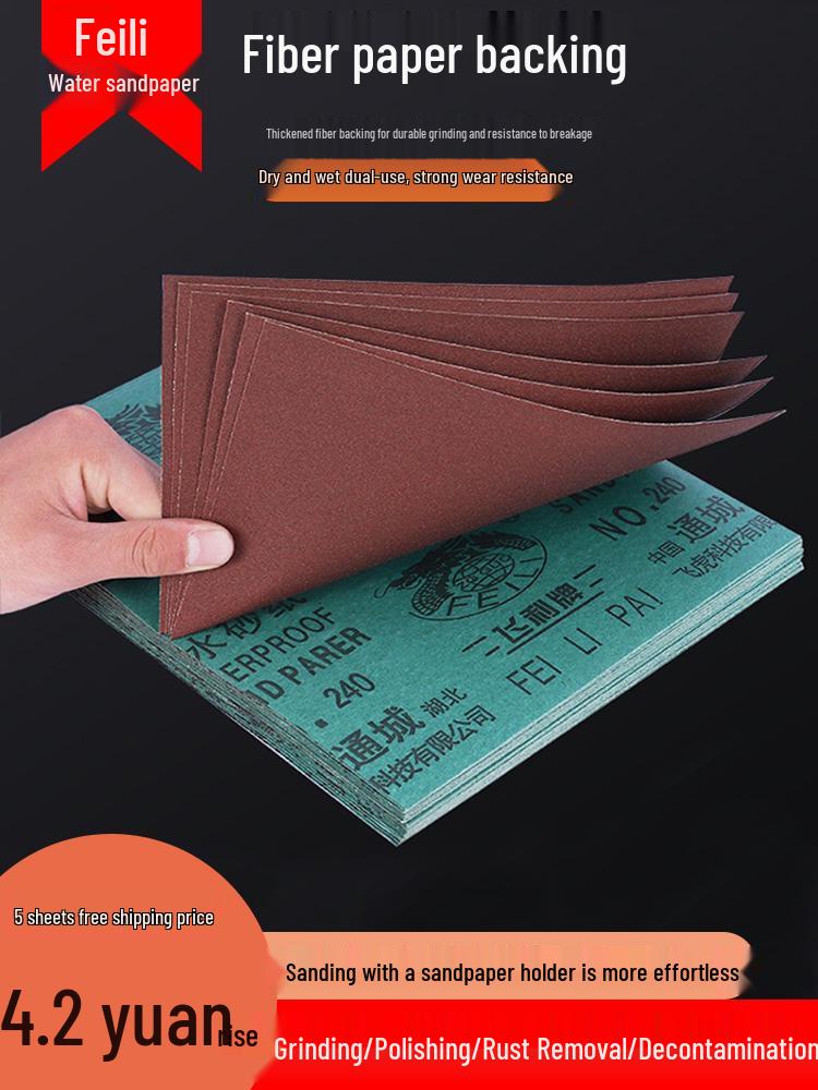 

Износостойкая наждачная бумага зернистостью 2000 для тонкой полировки стен, дерева и металла Feili 600 Grit [5 sheets]