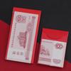 Rectangular Lucky Money Bag Antiquity HongBao Cute Lucky Cat Red Envelope  Birthday