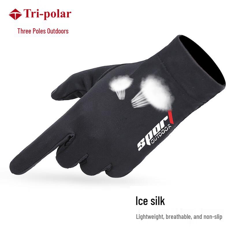 

3-Pole Outdoor Spring/Summer Full Finger Touchscreen Gloves
