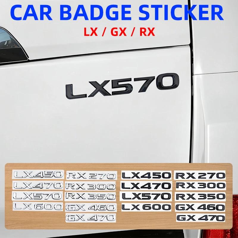 3D ABS Logo For Lexus GX470 LX570 LX600 RX350 RX300 Emblem Number Letters Sticker Car Trunk Badge Adhesive Decal AccessoriesDX7