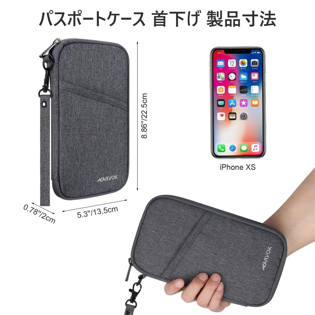 ARVOK Passport Neck Security Passport Lightweight 13 Large Convenient for International Neck Strap Hand Travel Pouch Case, Strap, 2-Way, RFID-Proof,