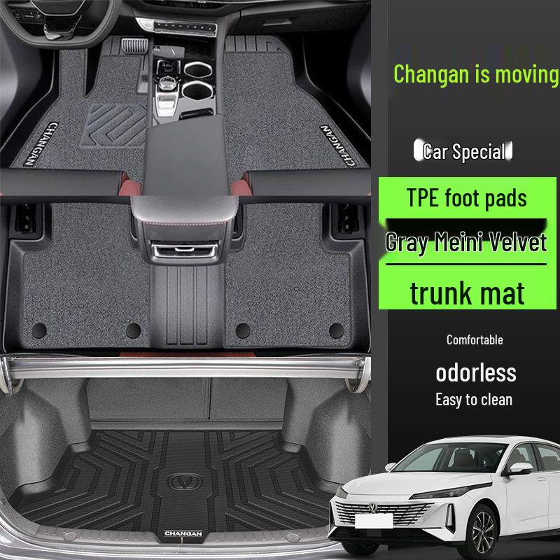 Customized TPE Floor Mats for Changan EADO PLUS, Surround Design with Rice Grain Pattern for EV Zhishang XT