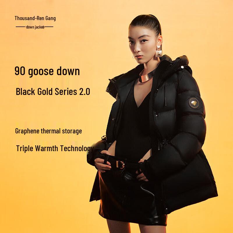 Qianrengang Women's Mid-Length Goose Down Puffer Jacket