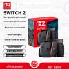 NINTENDO SWITCH 2 Gaming Console (CN Version)