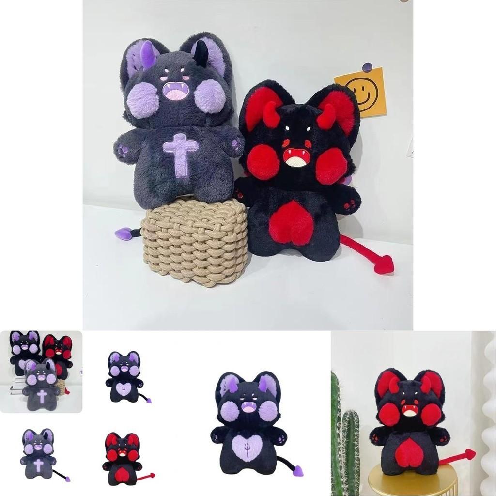 Devil Doodle Cat Plush Toy, Perfect Birthday Gift For Him Or Her!
